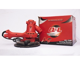 MÁY CHÀ TƯỜNG QL 3180