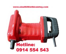 Máy phay rãnh tường APN Z1R-100A